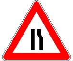 А8