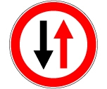 Б5