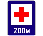 Е1