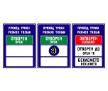 E23