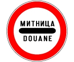 В29